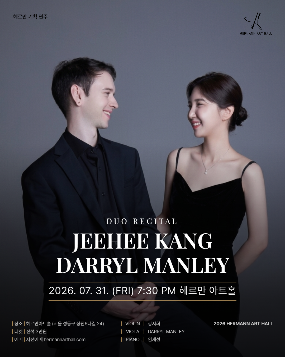 Show info 1