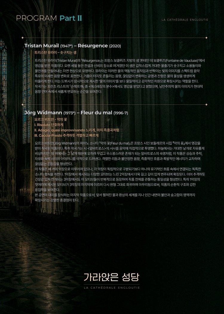 Show info 4
