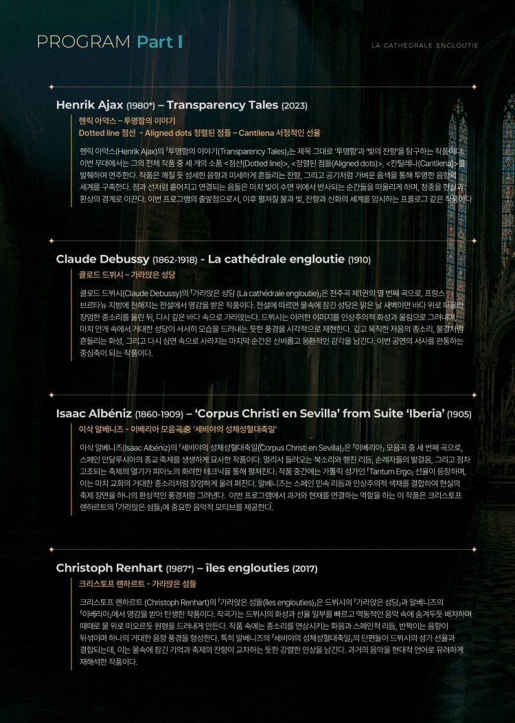 Show info 3