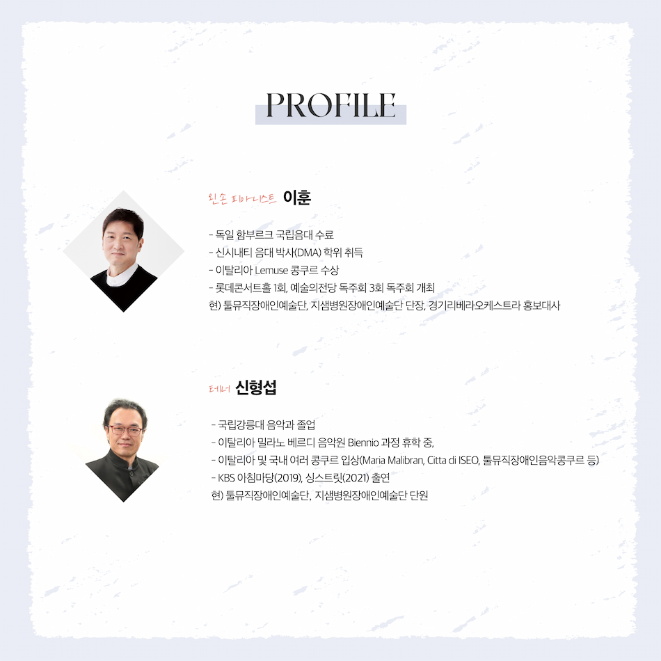 Show info 3