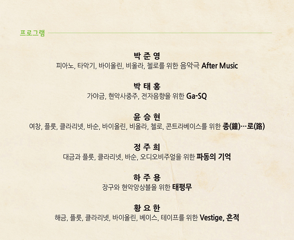 Show info 1