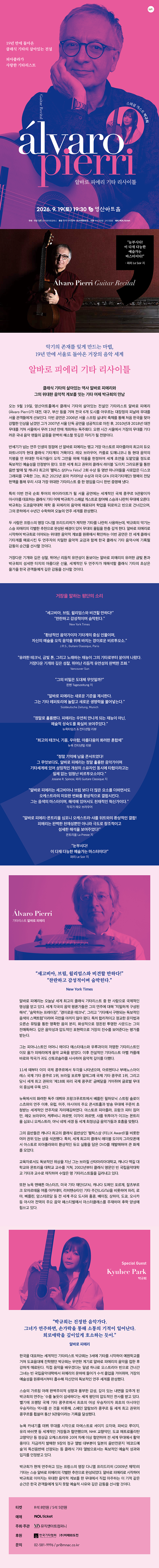 Show info 1