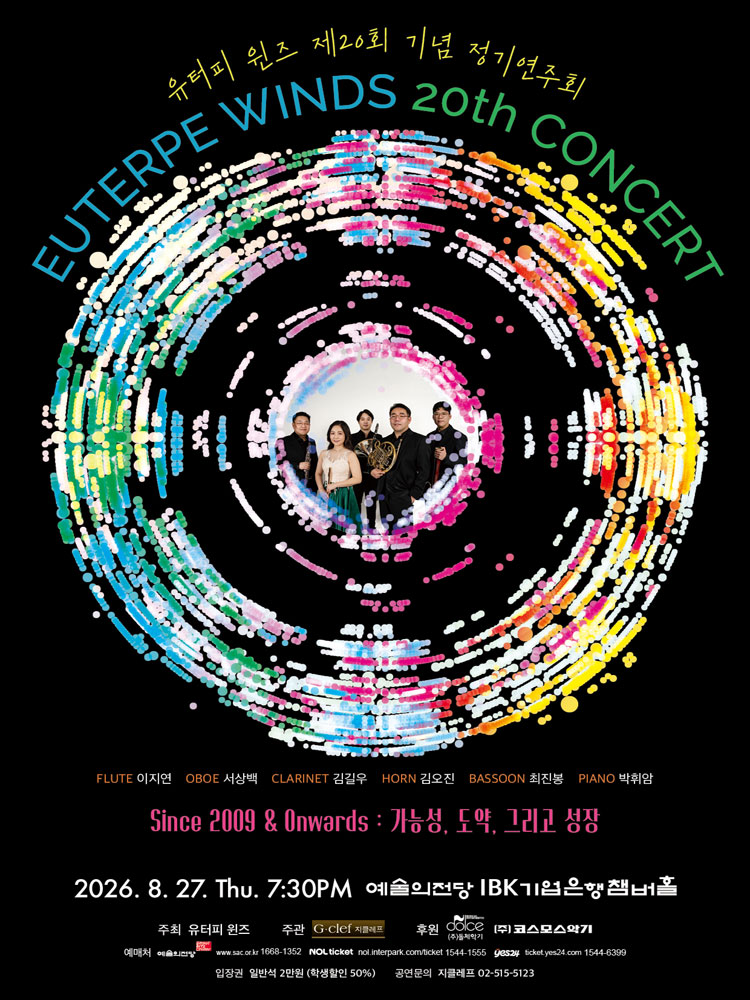 Show info 1