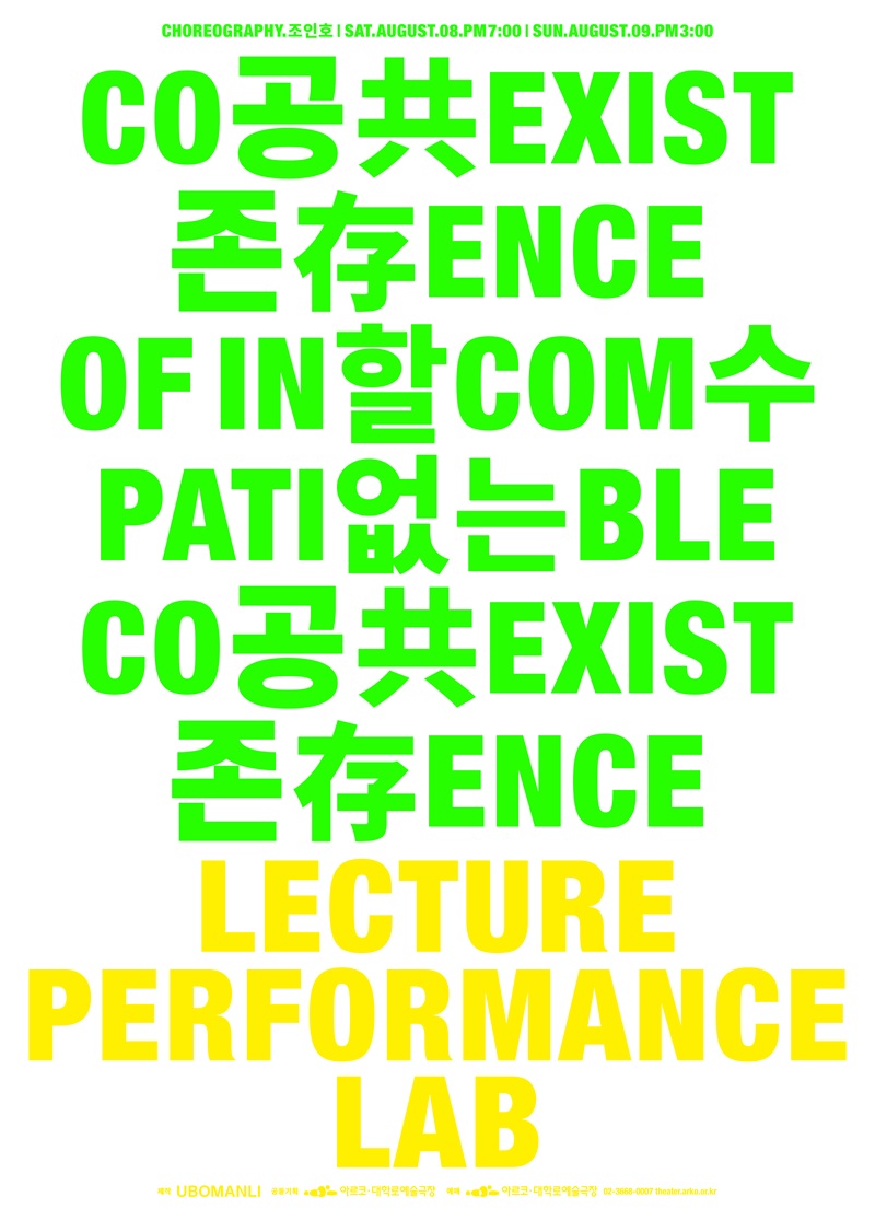 Show info 1
