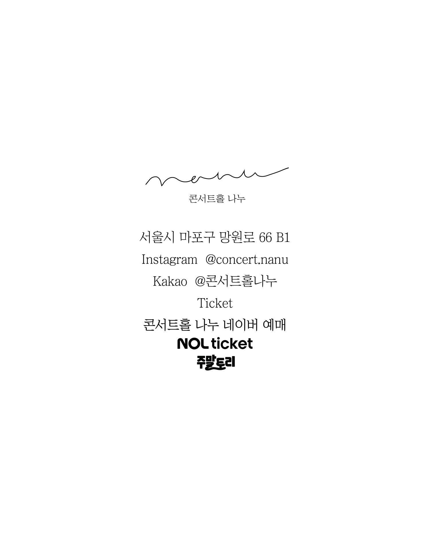 Show info 5
