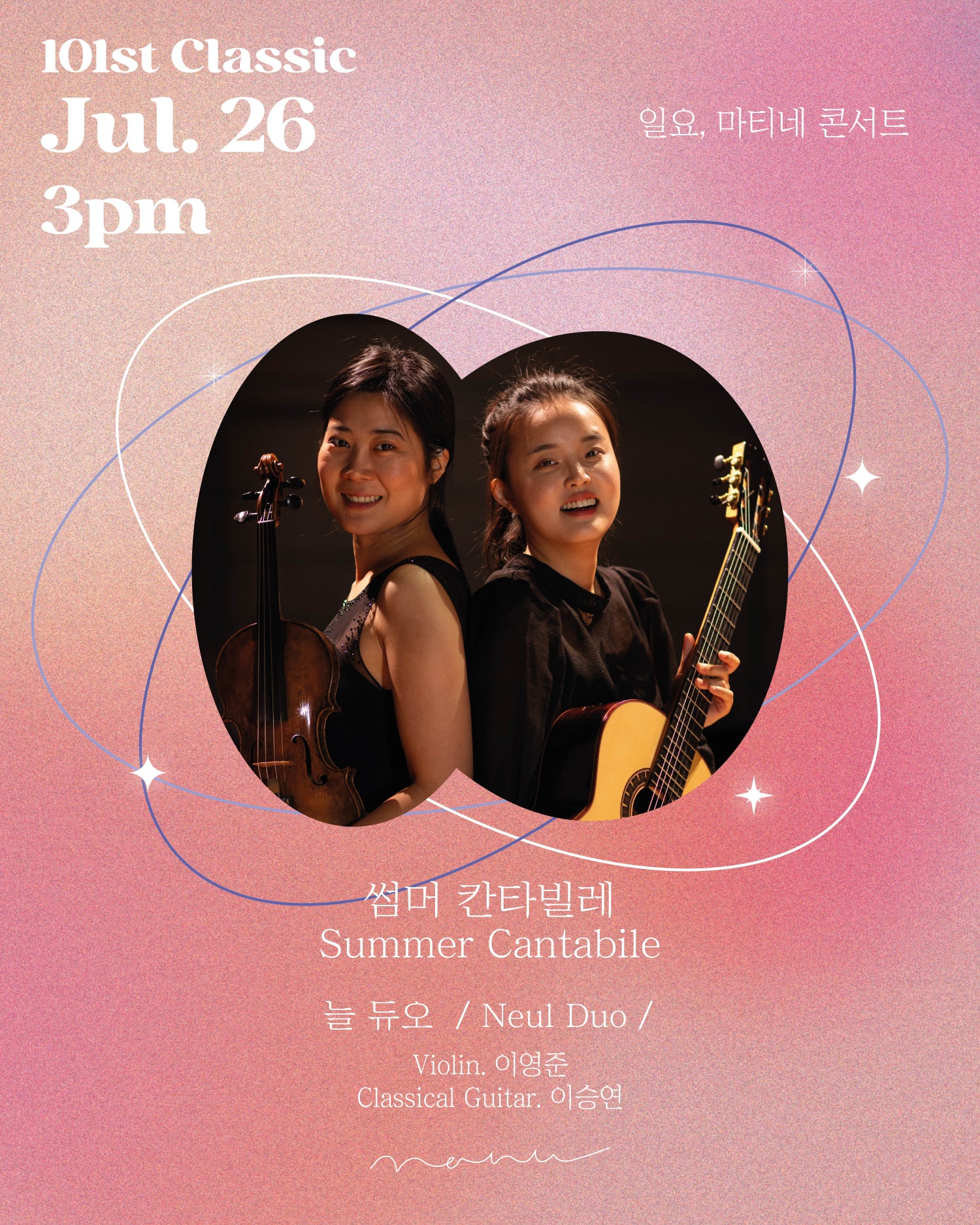 Show info 1