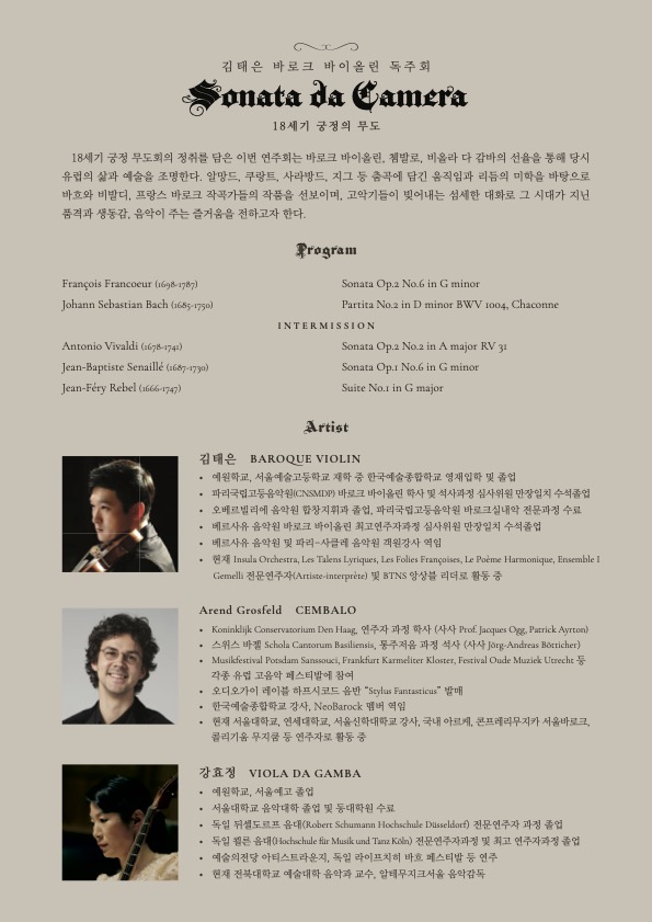 Show info 2