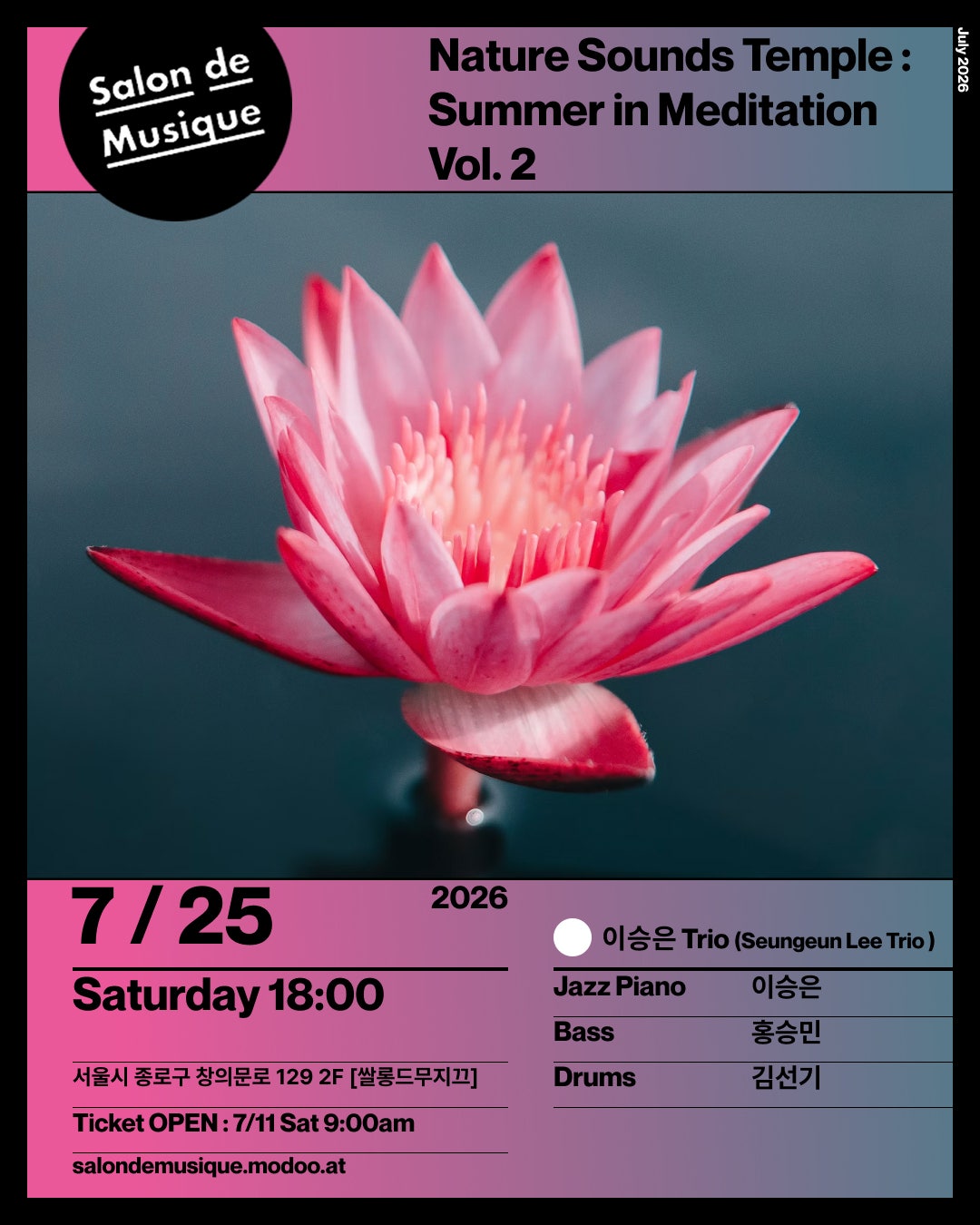 Show info 1
