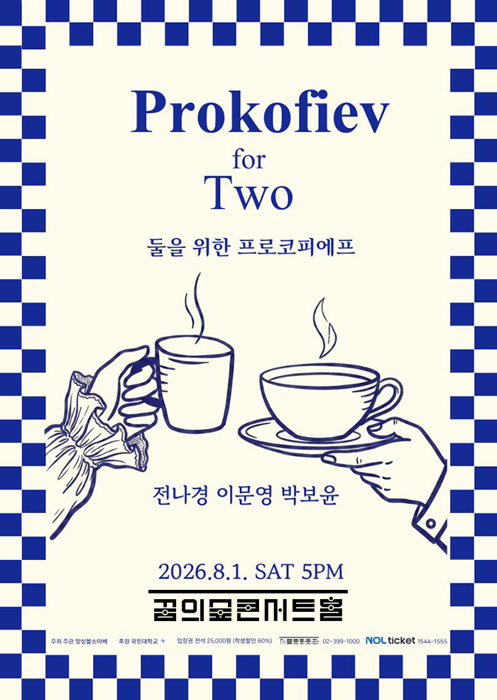 Show info 1