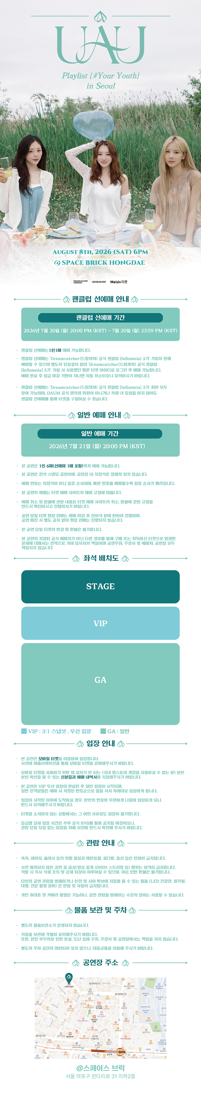 Show info 1