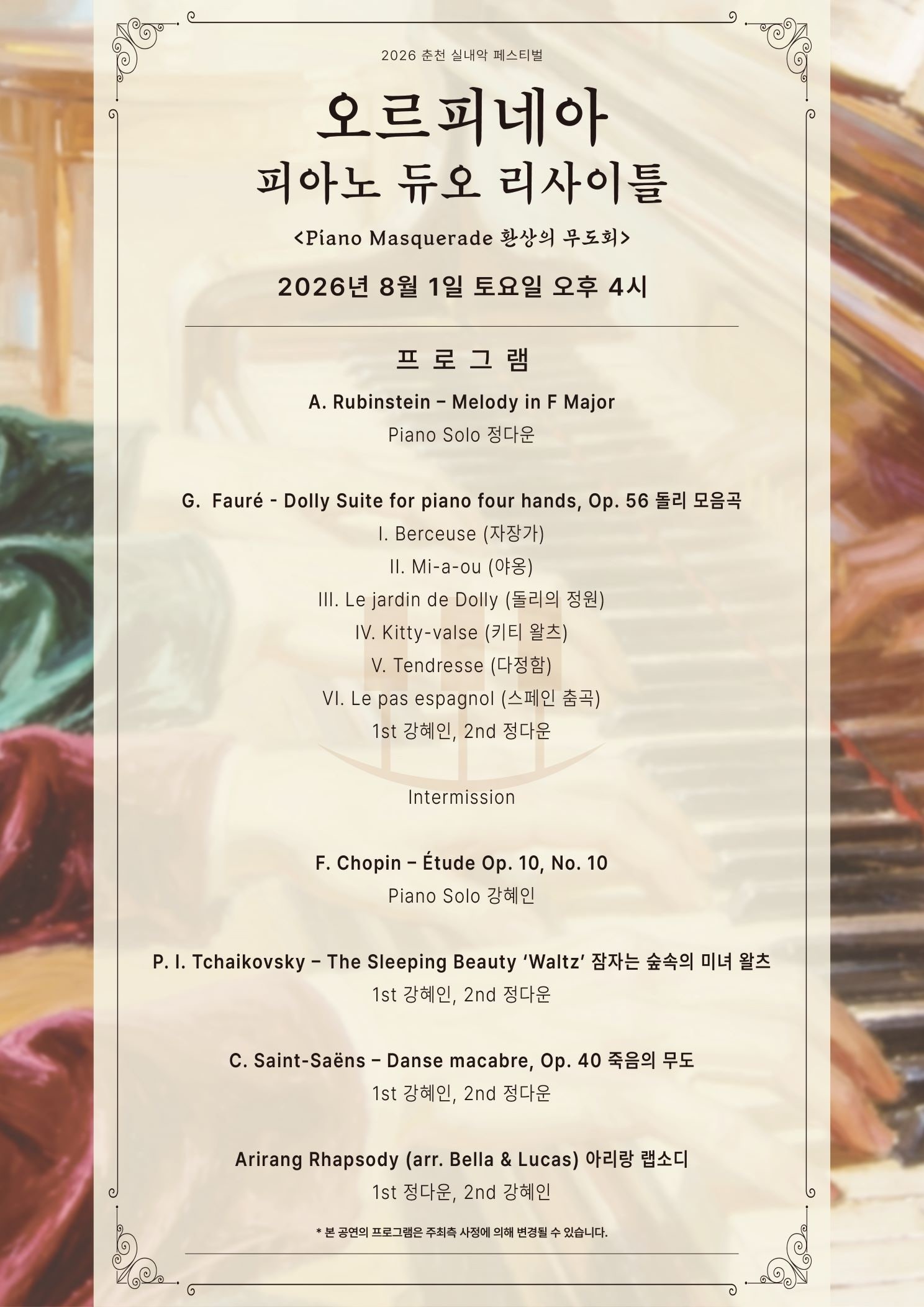 Show info 2