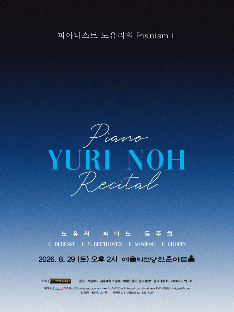 Show info 1