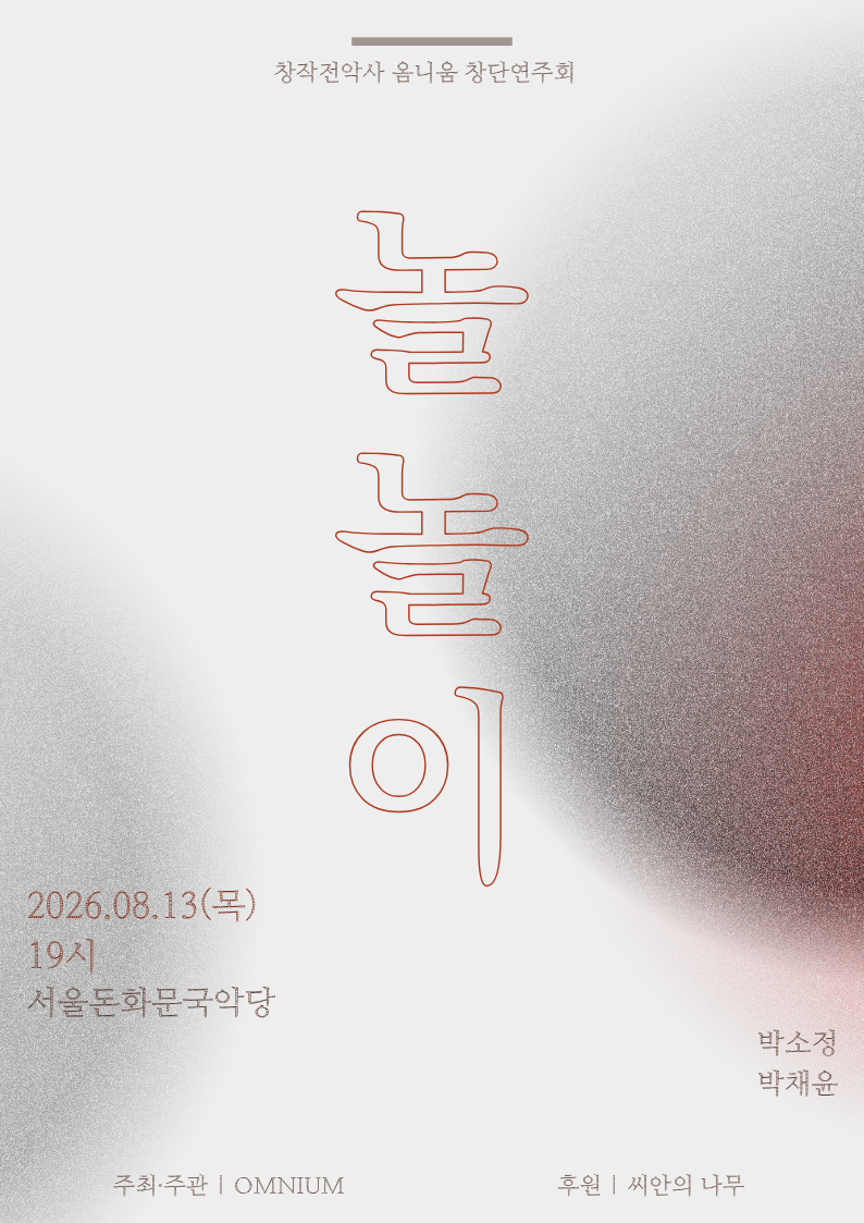 Show info 1