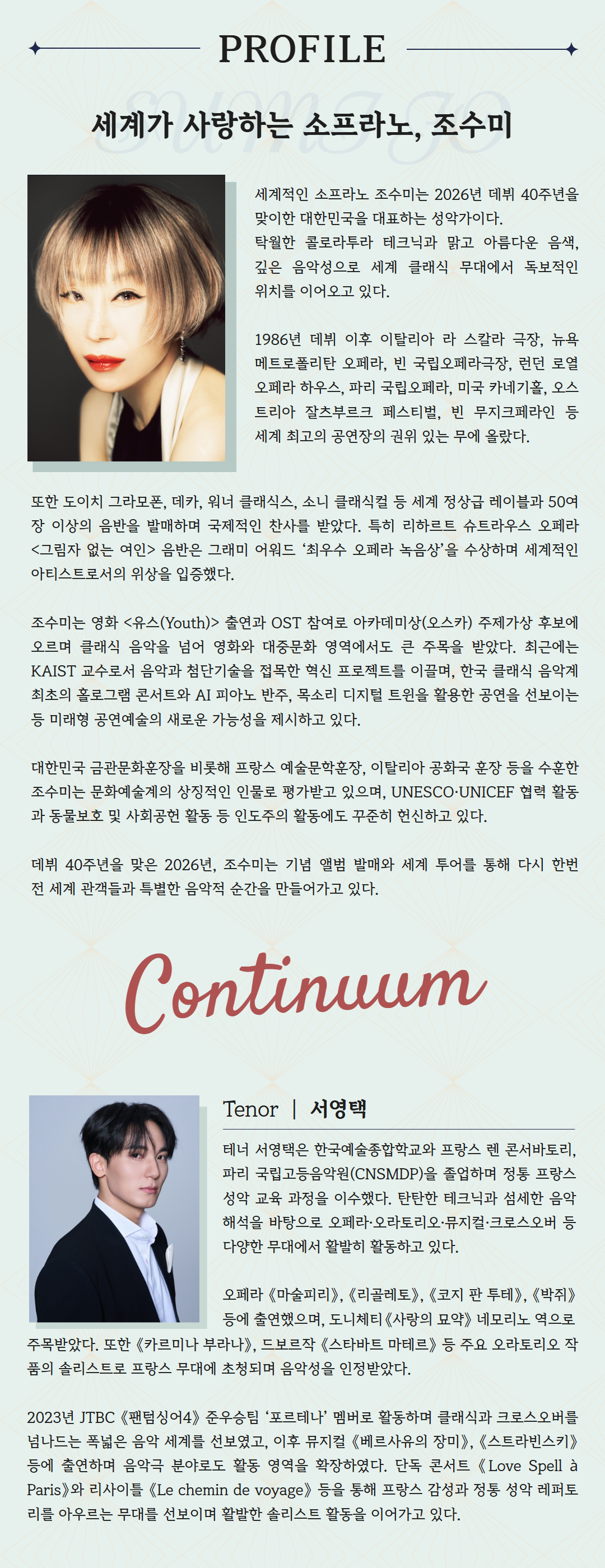 Show info 2