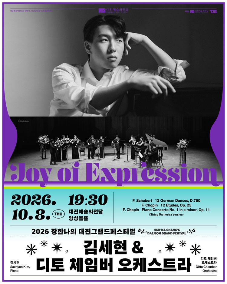 Show info 1