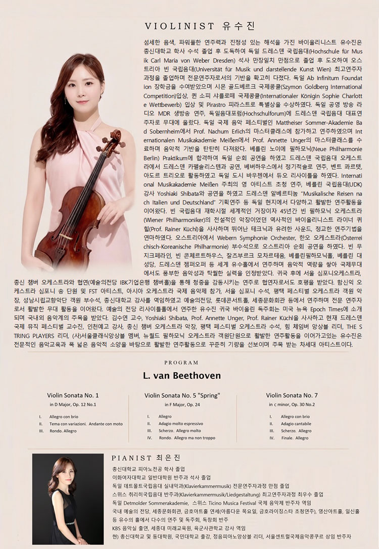 Show info 2