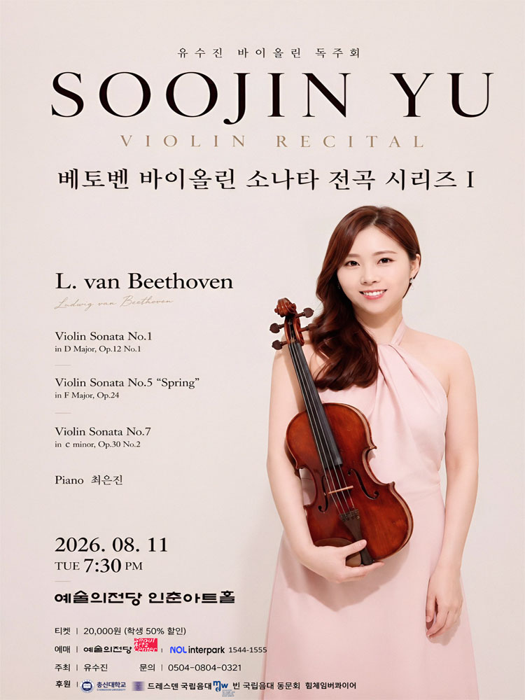 Show info 1