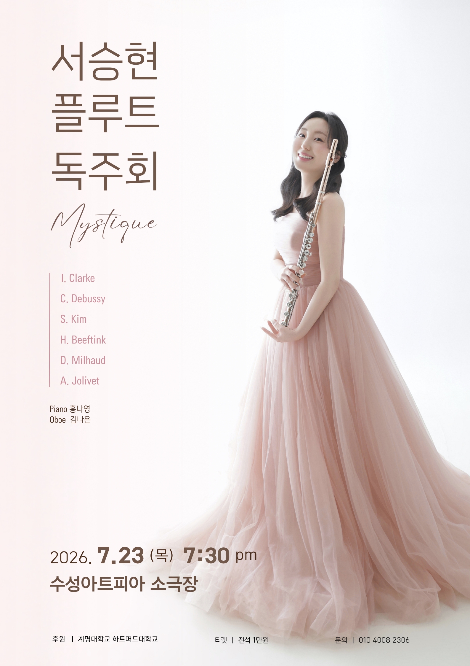 Show info 1