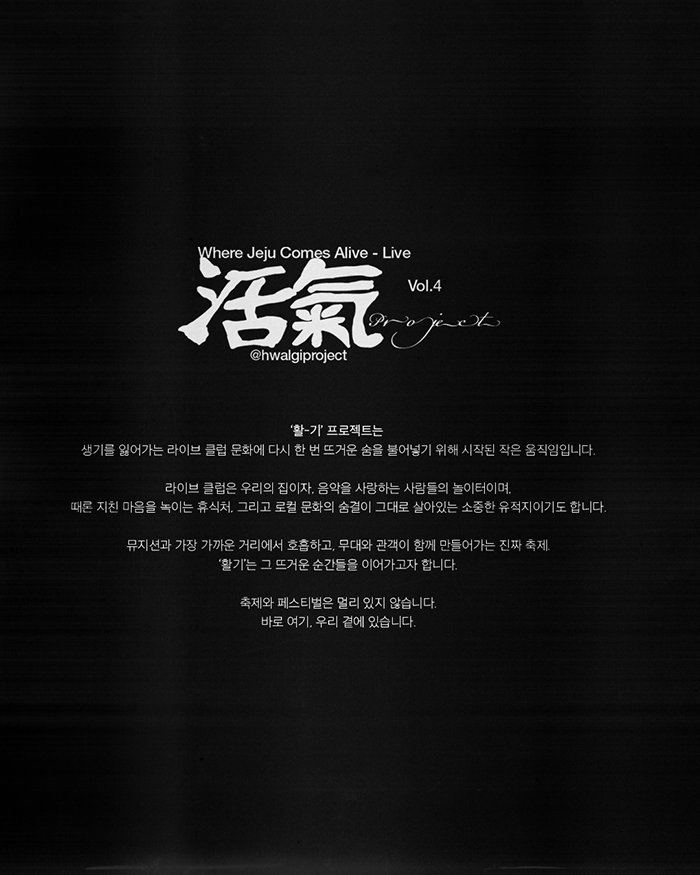 Show info 1