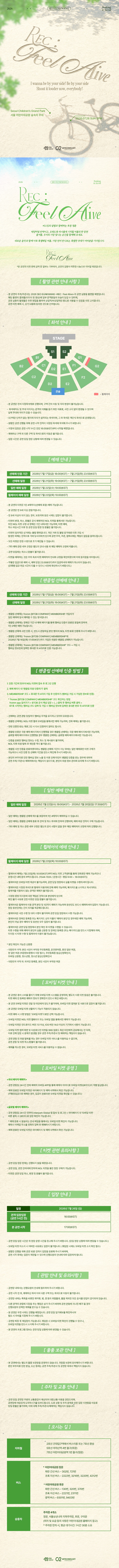 Show info 1