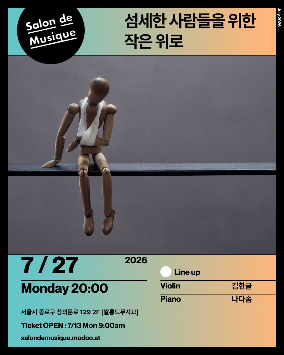 Show info 1