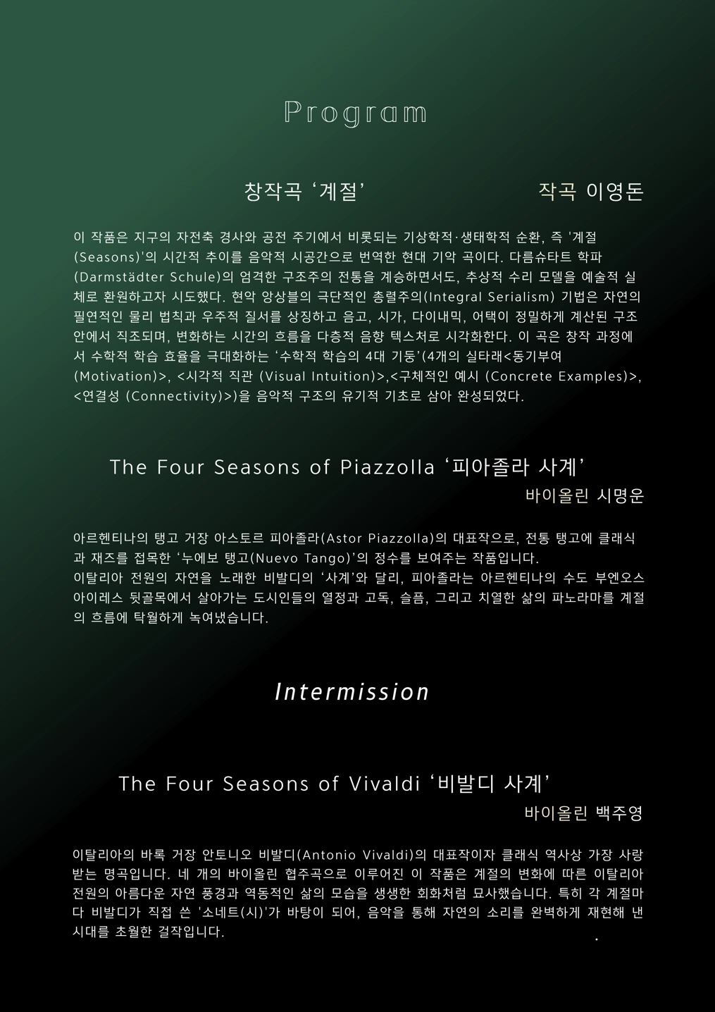 Show info 5