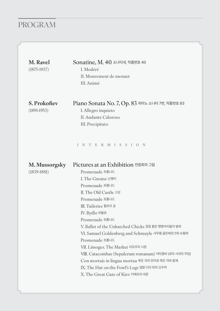 Show info 3