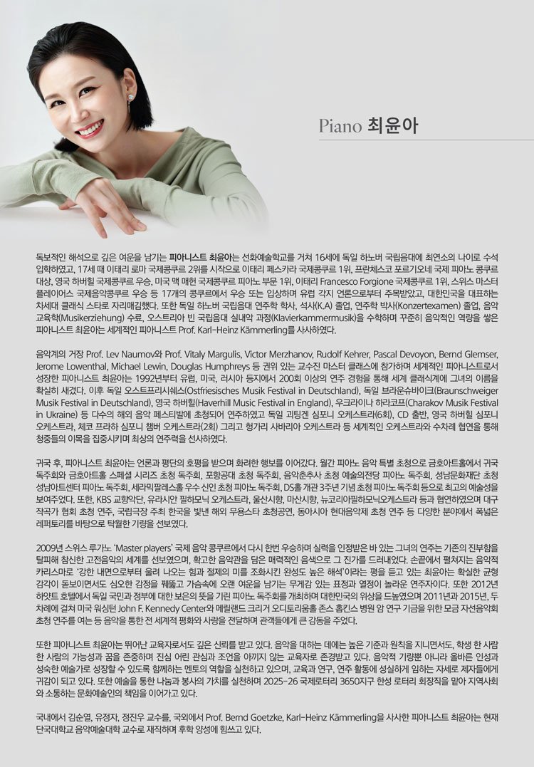 Show info 2