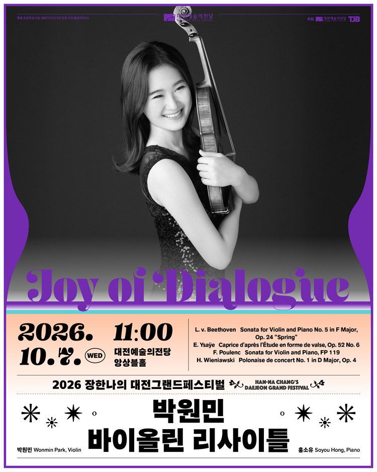 Show info 1