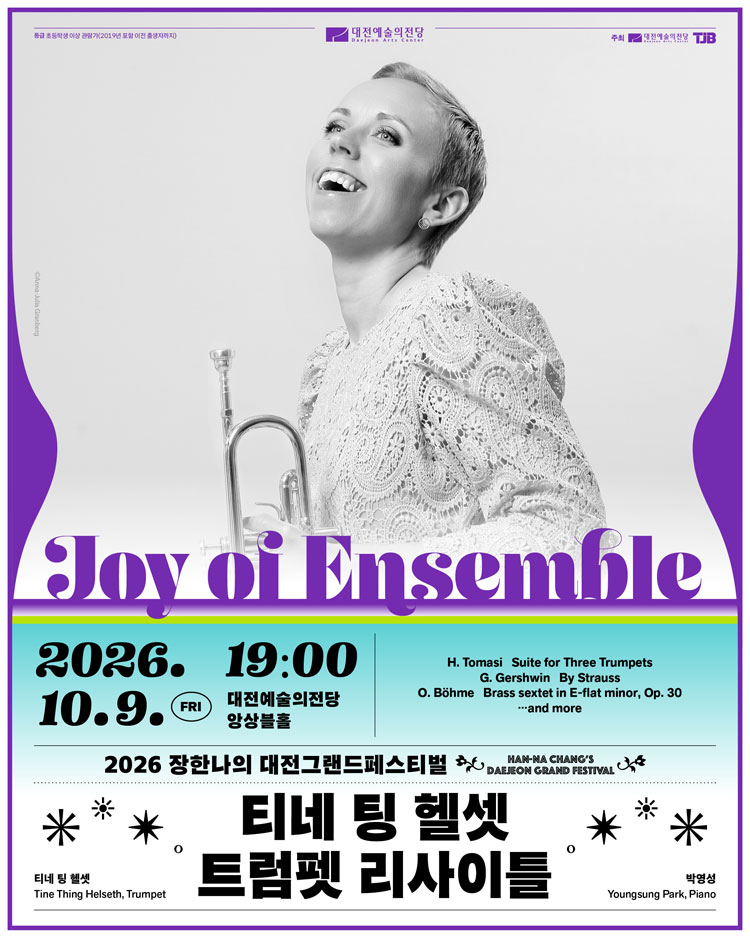 Show info 2