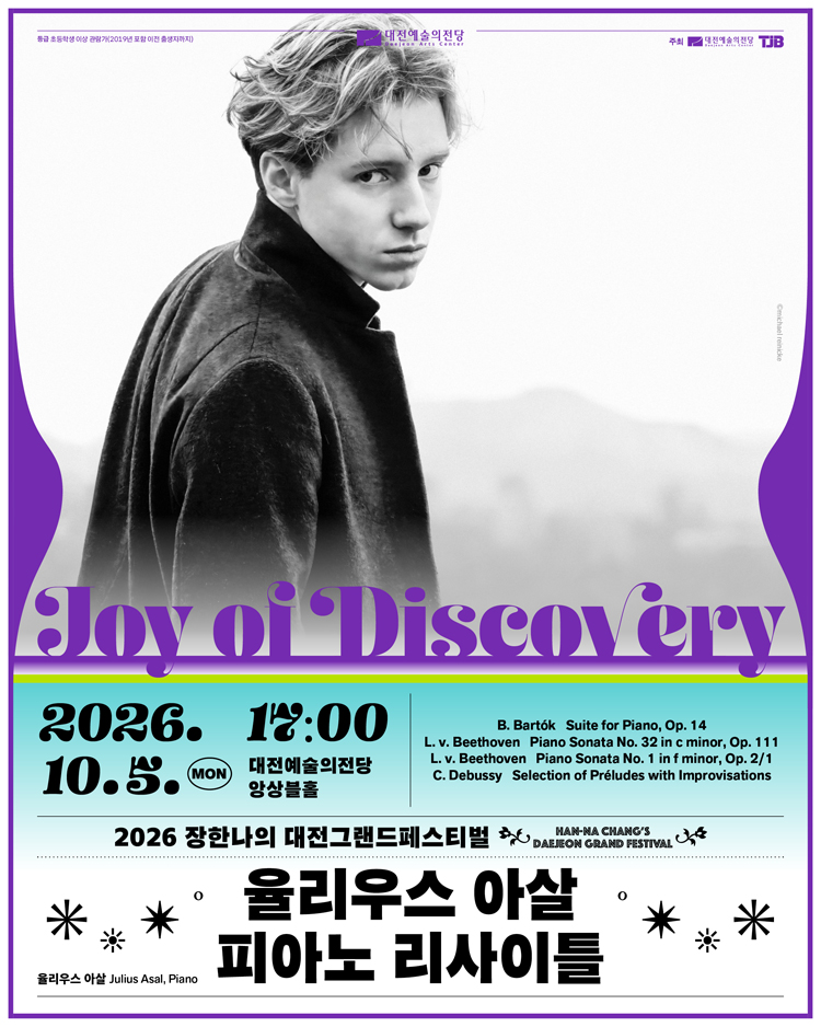 Show info 1