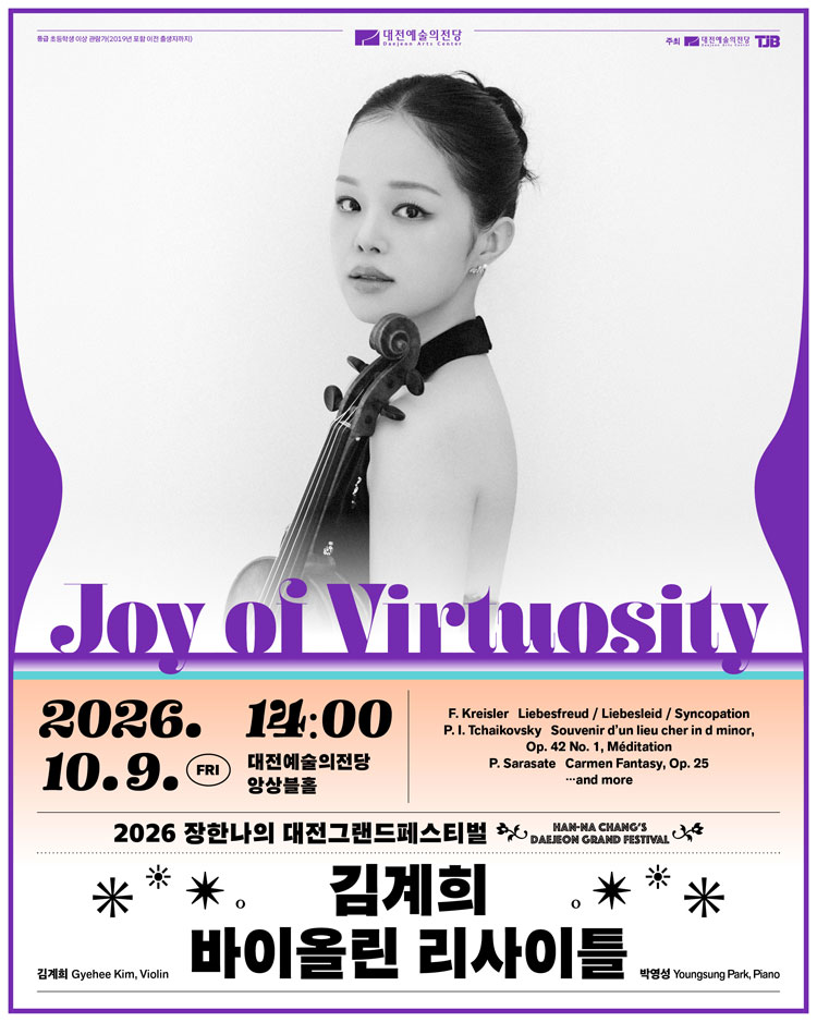 Show info 1