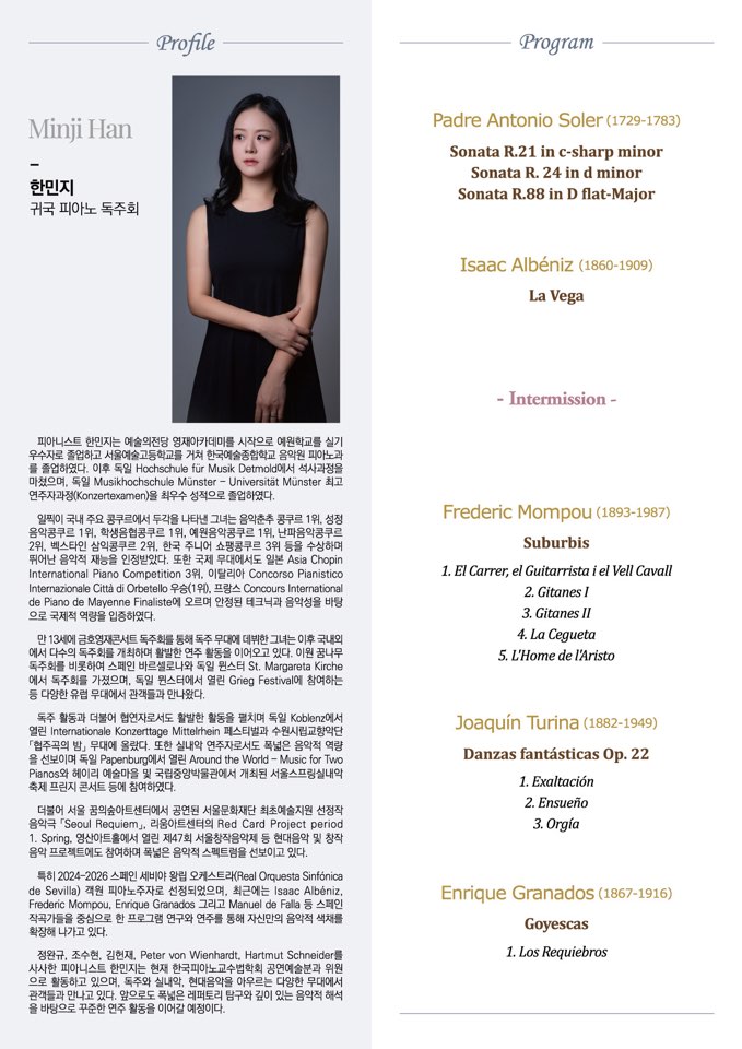 Show info 2