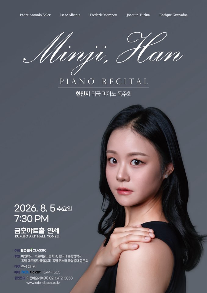 Show info 1