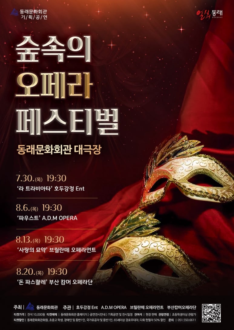 Show info 1