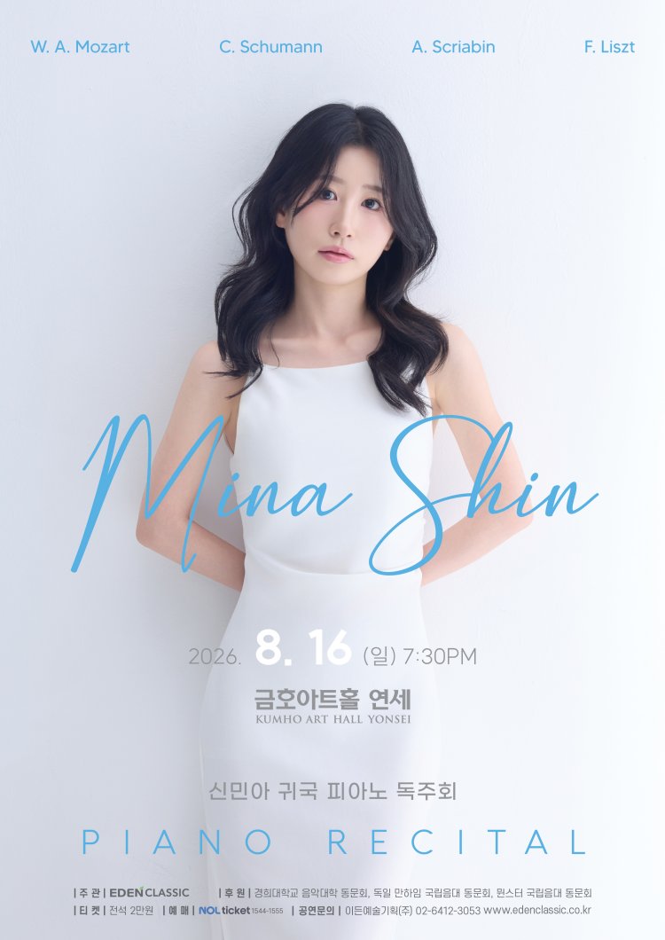 Show info 1