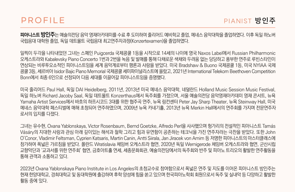 Show info 2