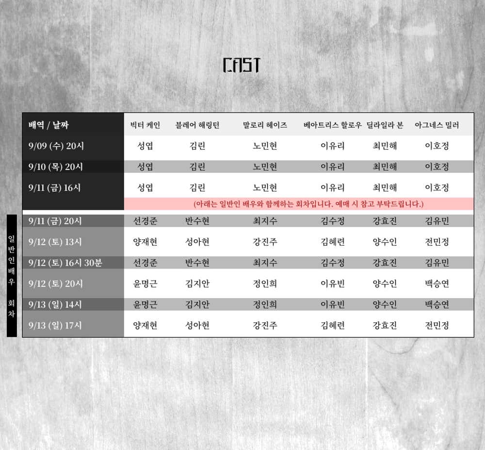 즐거운 나의 집 소개 이미지 4