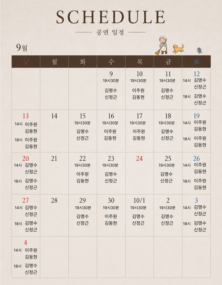 너 없이 소개 이미지 2