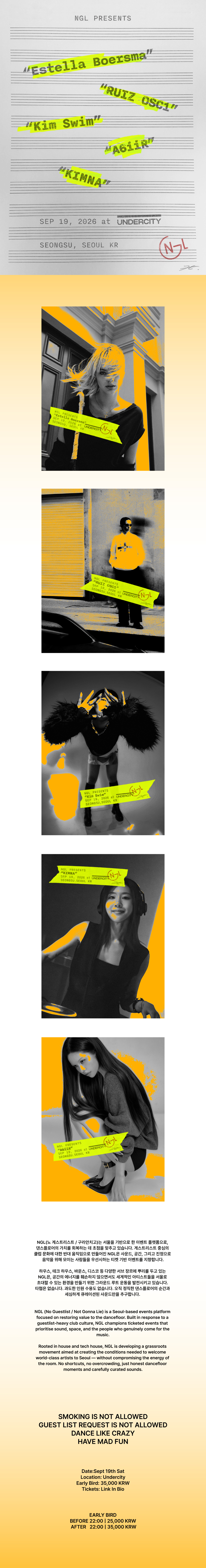NGL x Undercity presents, WHO RUNS THE WORLD? official promotional image