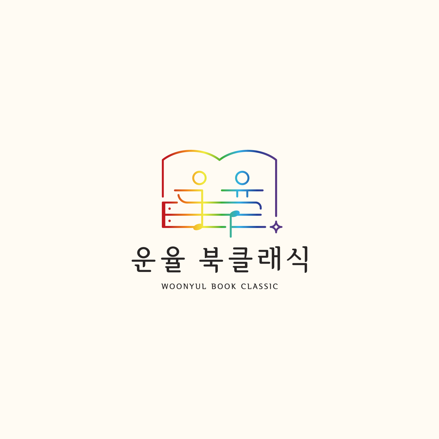 피노키오 [인천] 상세 이미지