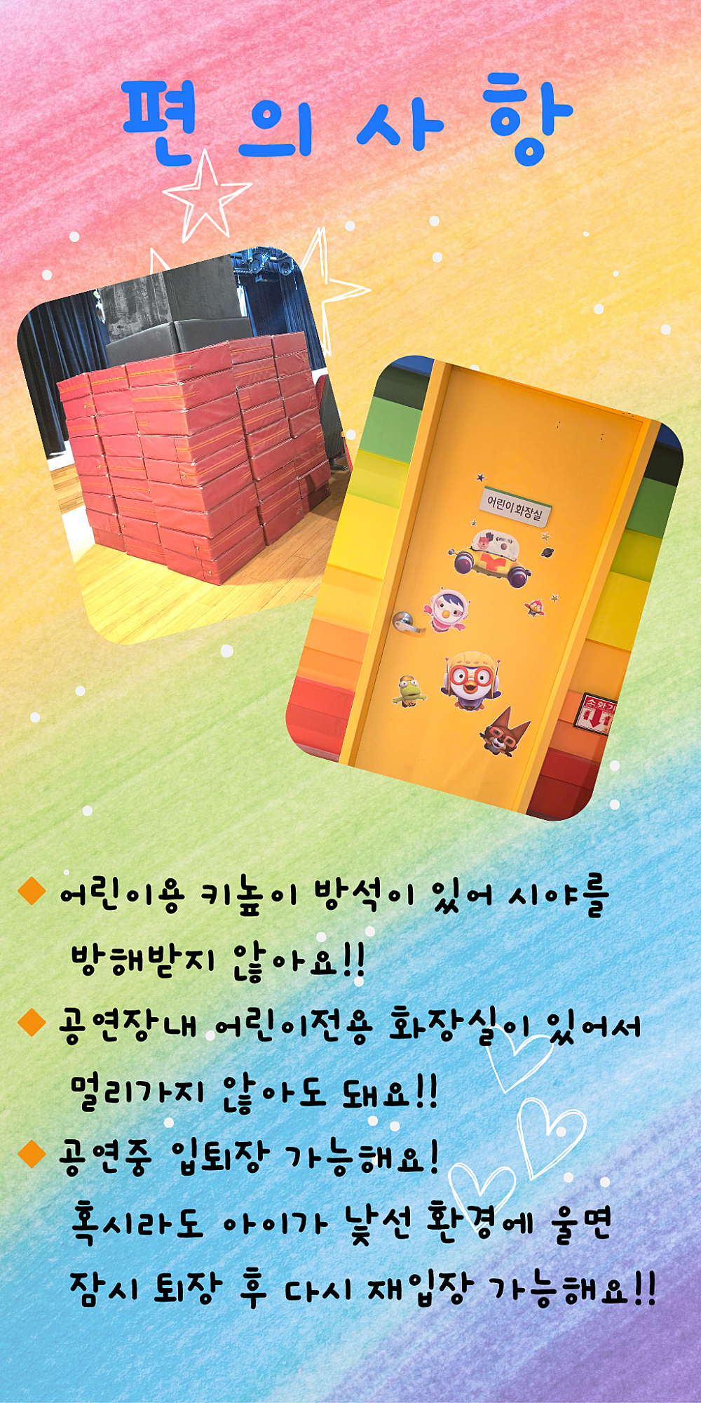 벌거벗은 임금님 [금천] 소개 이미지 2