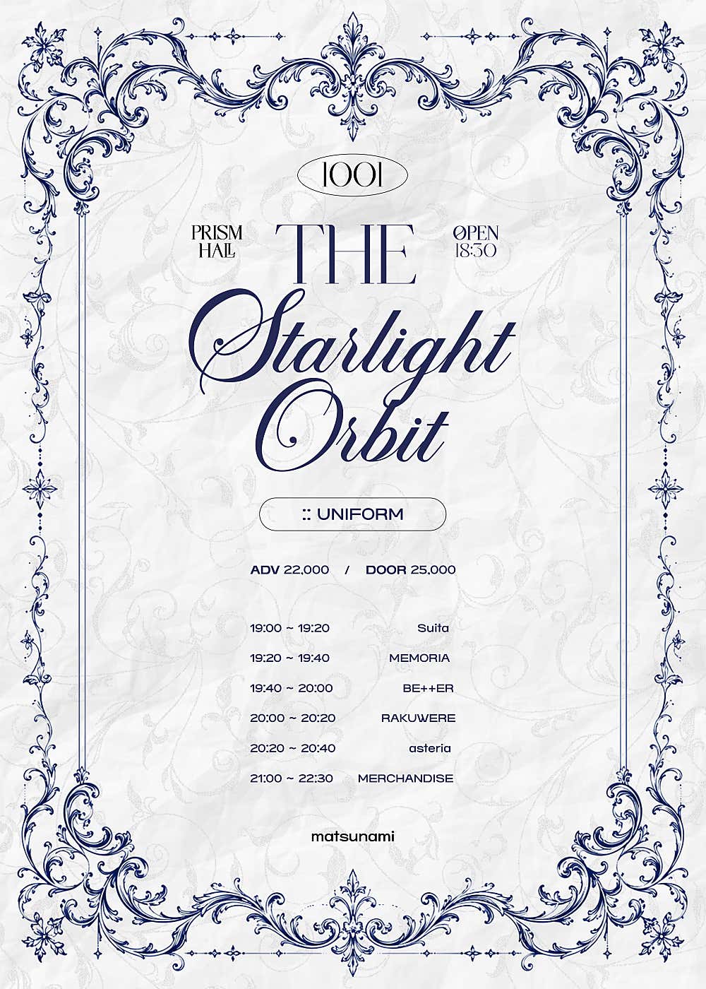 idol wave, THE Starlight Orbit: UNIFORM (10.01) 소개 이미지 1