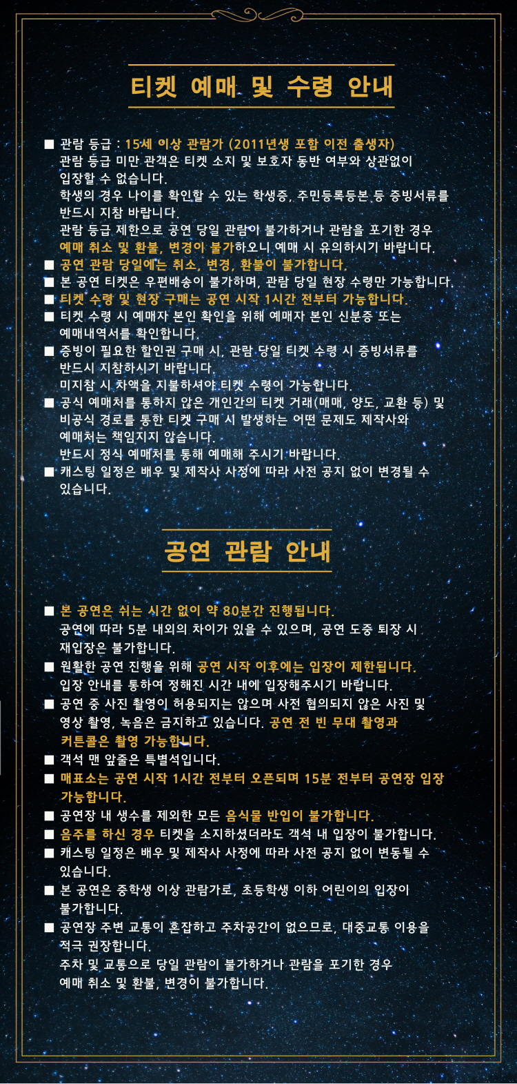 보잉보잉 소개 이미지 1
