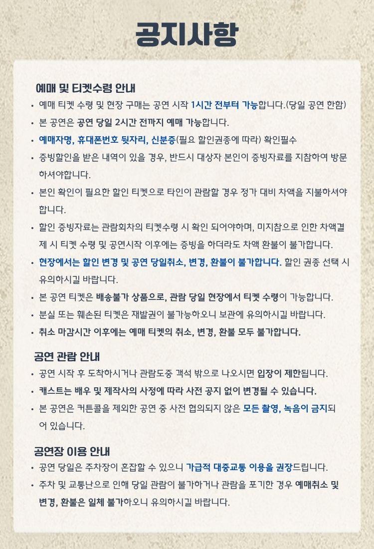 담배가게 아가씨 소개 이미지 1