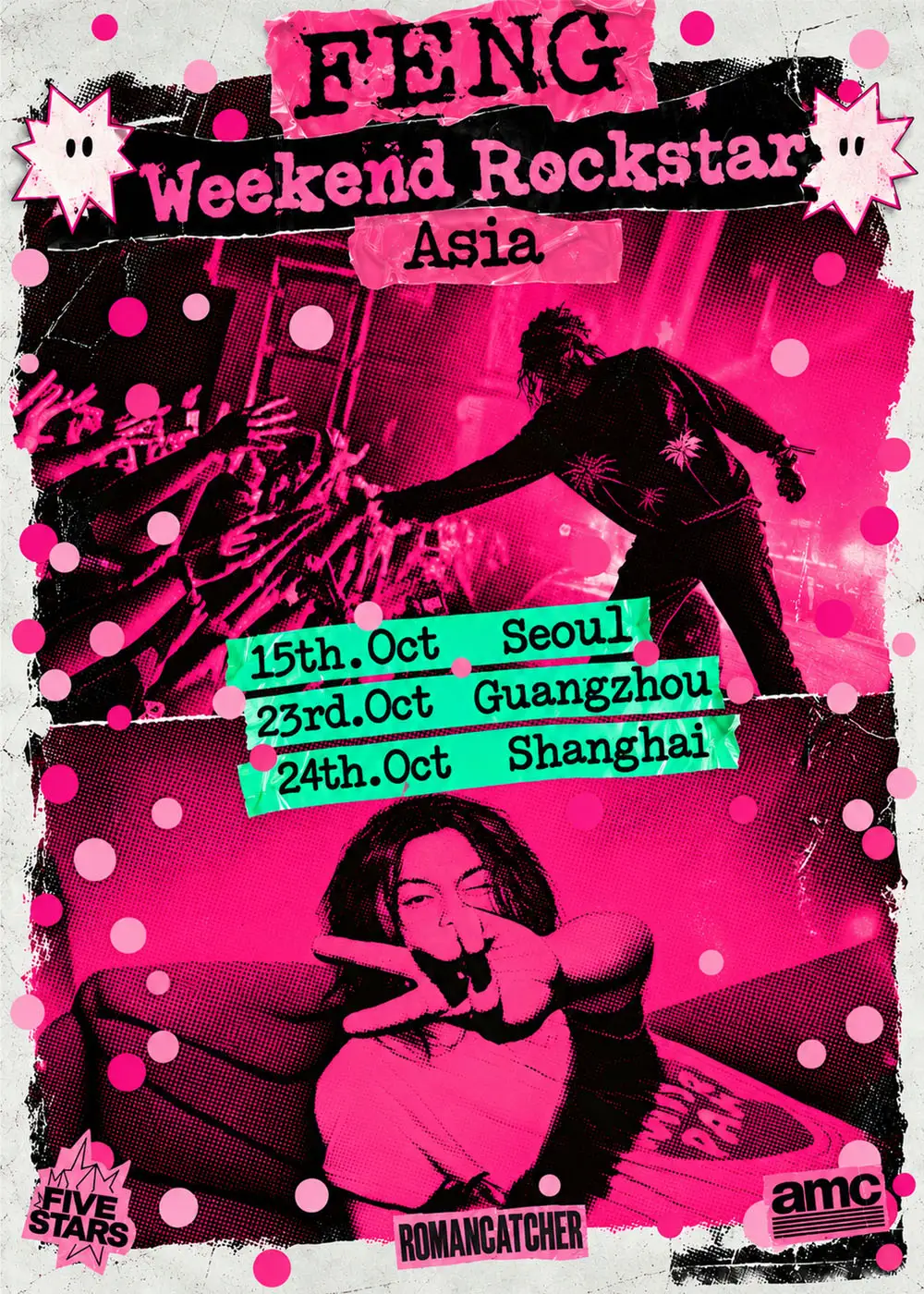 FENG Weekend Rockstar Asia [서울] 소개 이미지 1