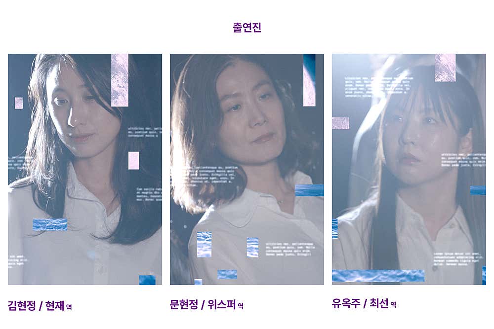 파트타임엔젤 쇼케이스 [대학로] 소개 이미지 3