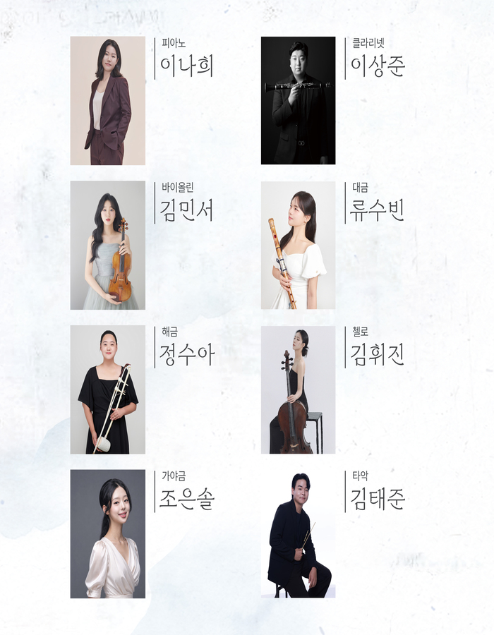 김다원 작곡 발표회: 언니 소개 이미지 5