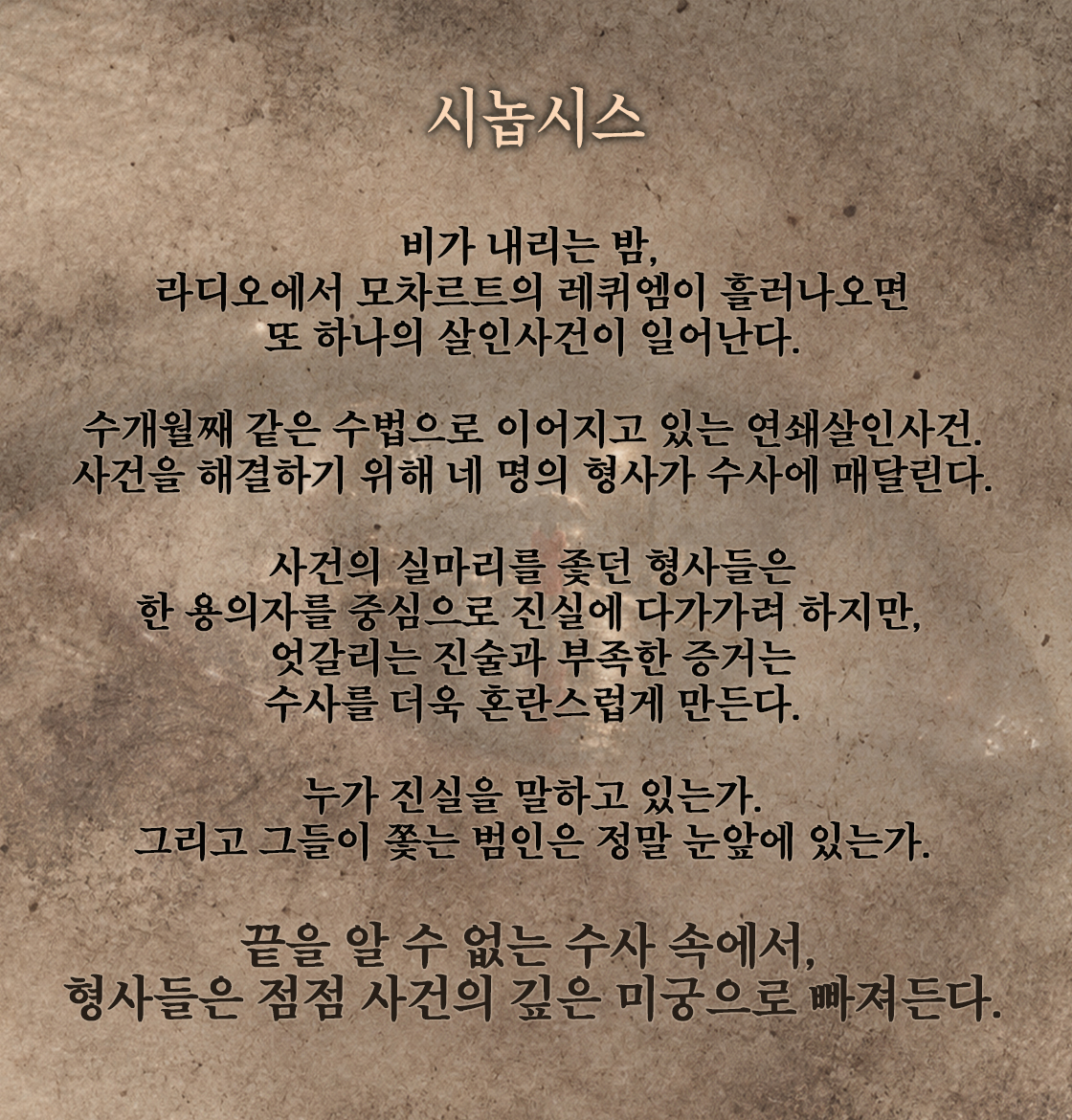 날 보러 와요 [대구] 소개 이미지 2