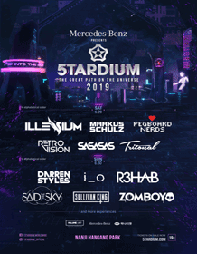 5TARDIUM